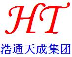 保税区退运返修报关公司 退运方案 出口加工区退运返修流程