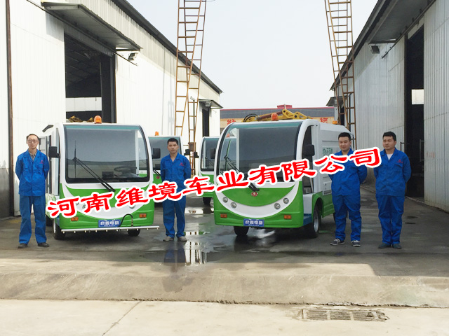 供应高压清洗车政府采购专用