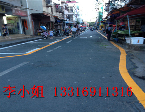 笋岗消防通道画字-笋岗划车位线_车库灯箱 汽车充电桩