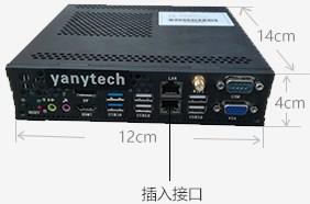 自建呼叫中心系统_上海自建呼叫中心系统_声通供