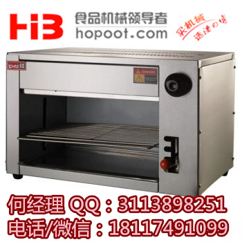 合肥面火炉