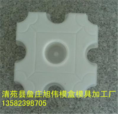 九孔草坪砖塑料模具用于园林绿化