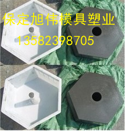 高速中孔六角护坡模具应用广泛