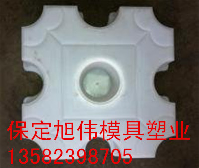 九孔草坪砖塑料模具用于园林绿化