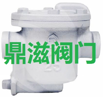 AK-1H蒸汽疏水阀，倒吊桶疏水阀