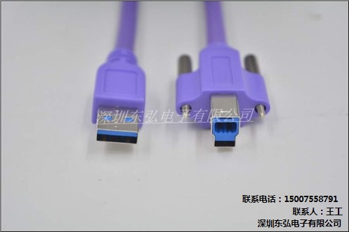 厂价直销USB3.0工业相机高柔数据线