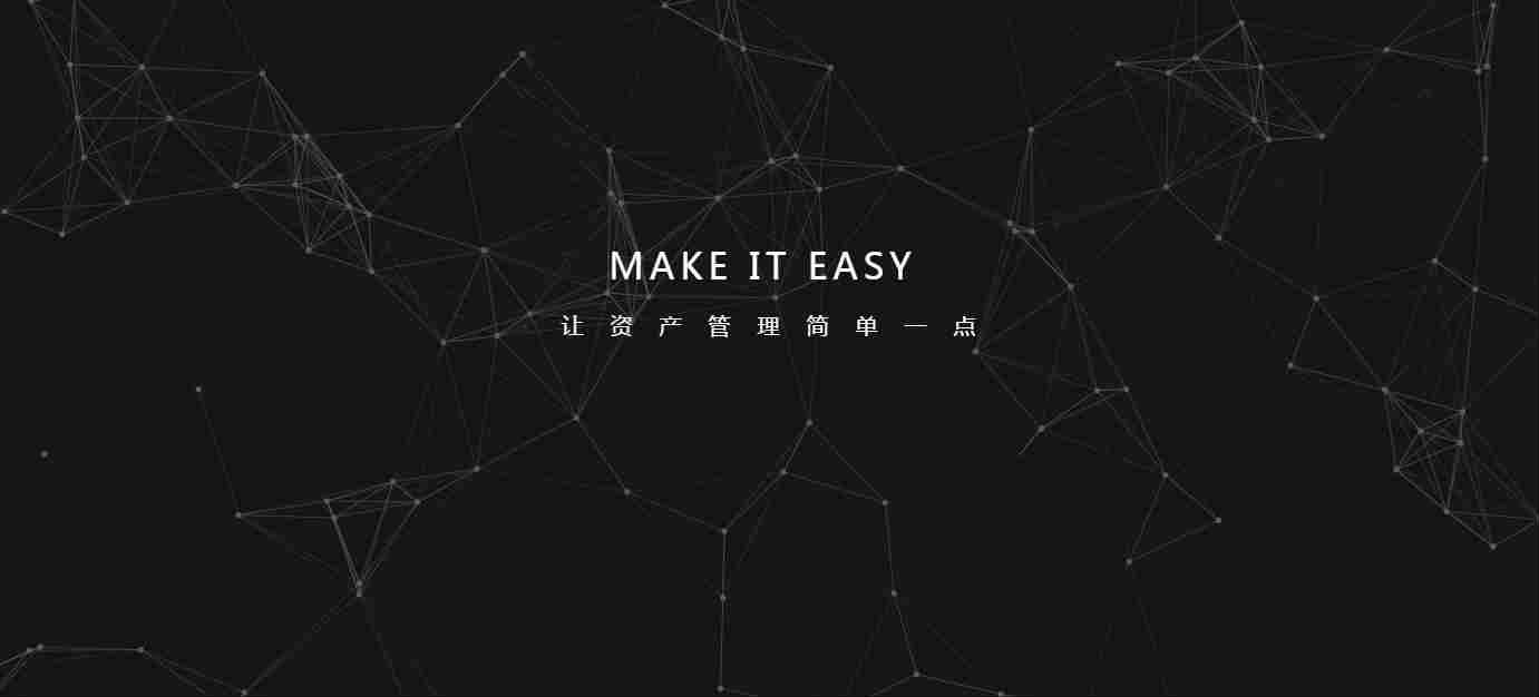 股管家，哪里的股权激励优质可选商业服务