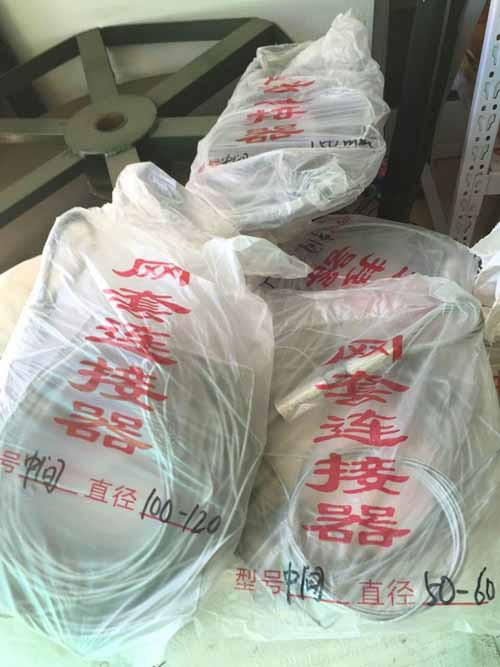 供应电缆网套连接器，电力网套，拉线网套