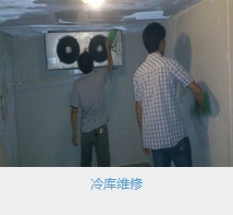 商务服务——中国 的武汉家电维修中心市场广阔，值得您的信赖
