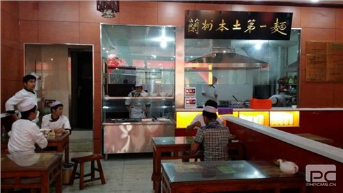 正规兰州牛肉面培训|兰州牛肉面培训咨询|合力拉面官网