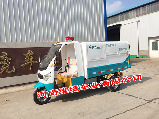 电动环卫车价格报价