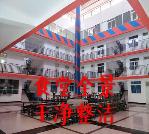 兰州模特/嘉峪关模特学校/酒泉模特学校