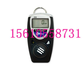 PGM-11XX有毒气体检测仪