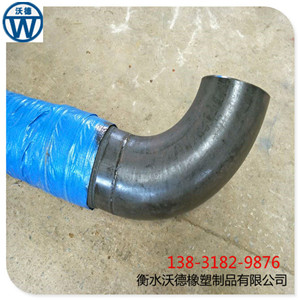 2017新品橡胶弯头现货直销