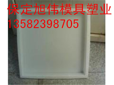 pp原料制作生产而成水渠护坡模具