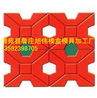 精细做工四孔草坪砖模具加工种类