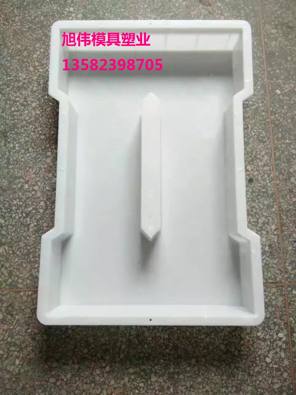 各种下水沟盖板模具的制造过程