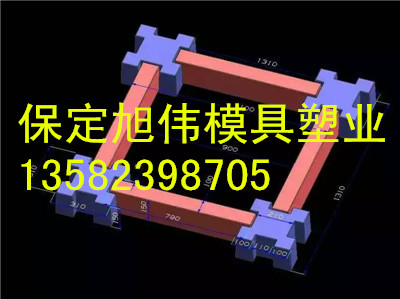 精细做工四孔草坪砖模具加工种类