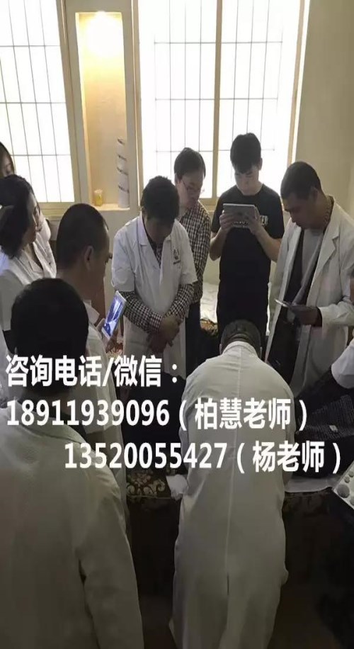 报考小儿推拿师证/哪里有办小儿推拿师证的？/中医小儿推拿师证是哪个部门颁发的？