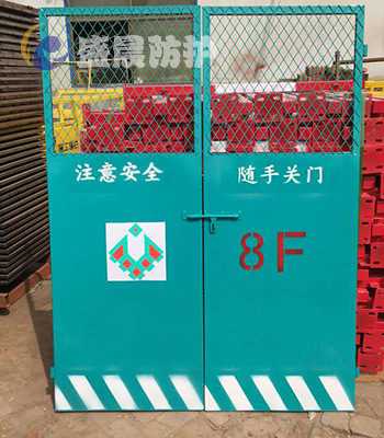 订做电梯安全门/施工电梯安全门多钱一个/广东电梯安全门