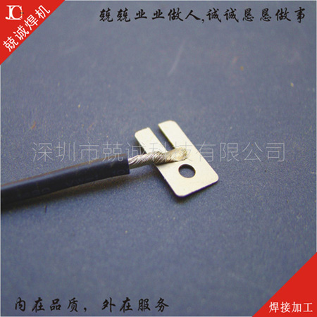 惠州微型凸点焊机生产厂家