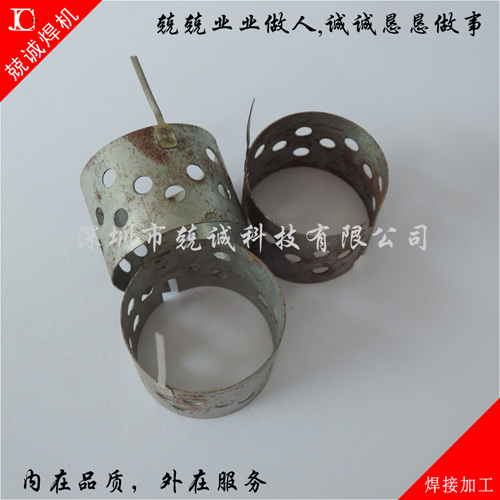 河源大功率碰焊质量稳定