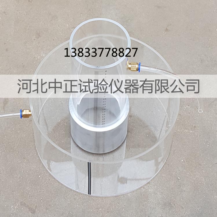 GBT25993-C1路面砖透水系数试验装置 路面砖透水系数测定仪