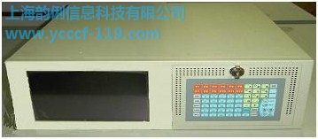 传输设备CCC认证代理机构 -沈阳