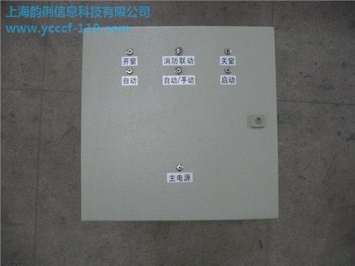 消防电气控制装置（消防泵自动巡检控制设备）消防认证代理