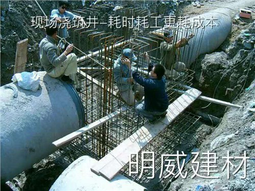 泉州政顶管零售*泉州人工顶管规格型号*明威建材