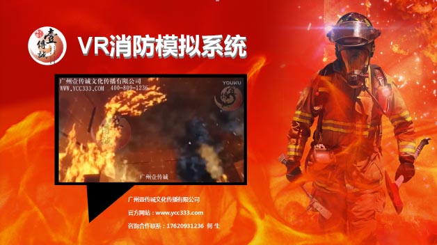 校园安全事故频发令人触目惊心