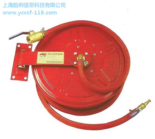 消防软管卷盘消防认证公司-上海