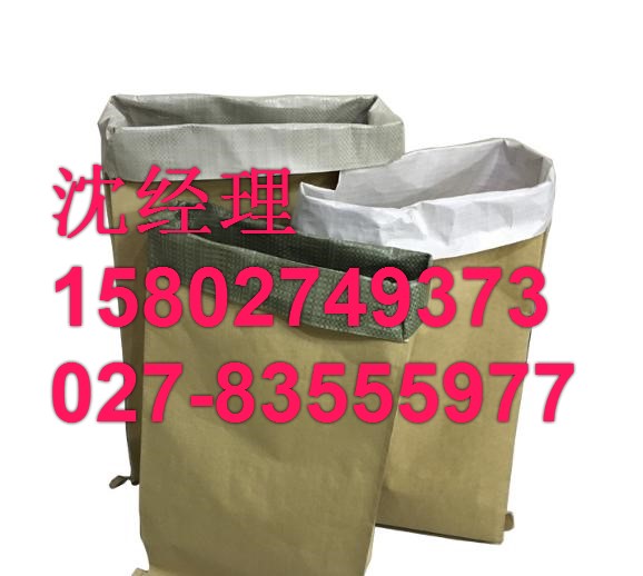 防染盐S生产厂家