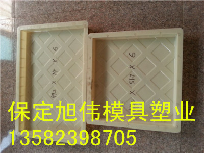 市政建设专用高铁盖板模具企业名录