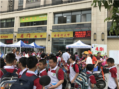 刚刚创业想开一家幼小衔接班应该怎么开始