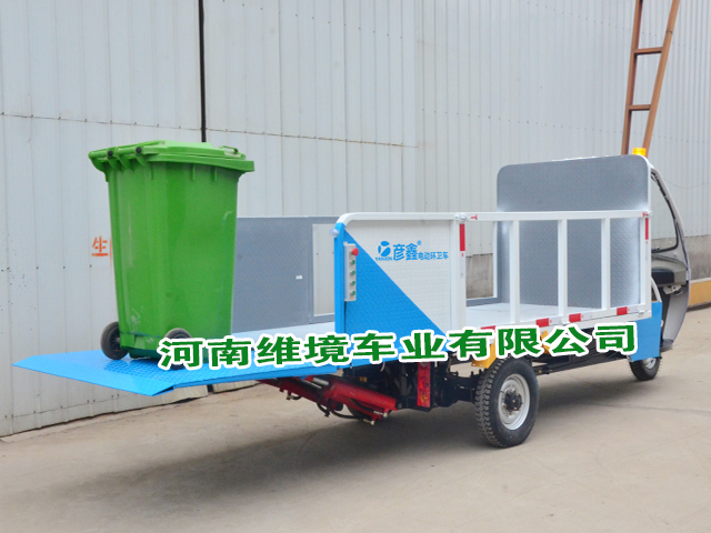 彦鑫运桶车桶装垃圾运输车品牌排名