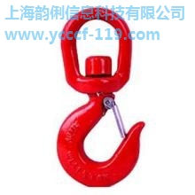 安全钩CCCF认证代理就找韵俐信息,专业CCCF认证代理公司
