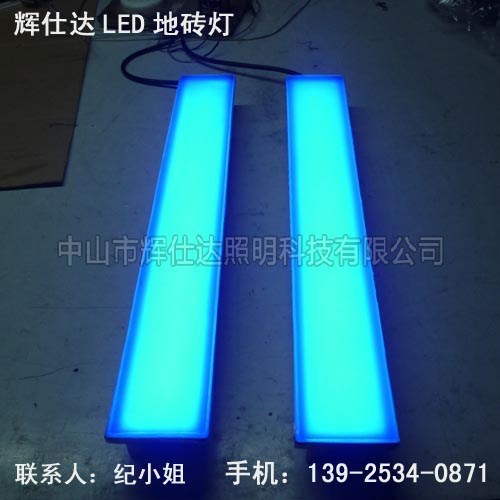 LED长条地砖灯价格_广东LED线条地砖灯采购_LED感应地砖灯定制