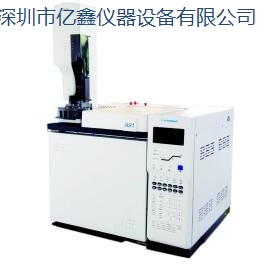 A91气相色谱仪 气相色谱仪供应电话 气相色谱仪介绍 亿鑫
