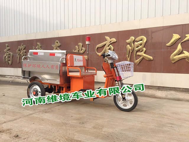 电动环卫车我们只比质量，不拼价格