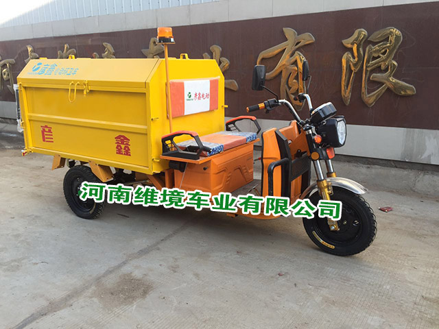 电动环卫车我们只比质量，不拼价格