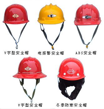 上饶电厂专用的安全帽ABS安全帽