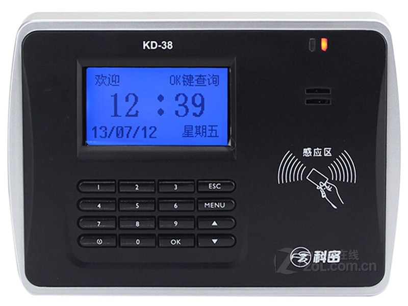 福州门禁考勤智能门禁_专业门禁考勤食堂消费系统_门禁考勤校园智慧班牌