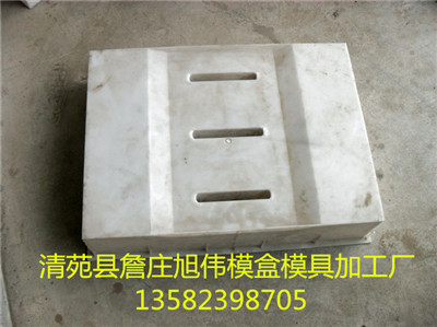 使用寿命长沟盖板塑料模具表面光滑
