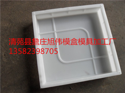 具有良好的可锻性切削加工性防滑砖模具厂家