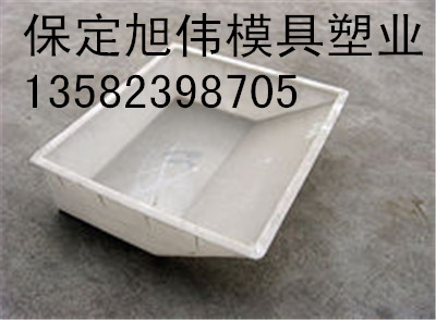 预定工艺成熟护肩板模具在线咨询