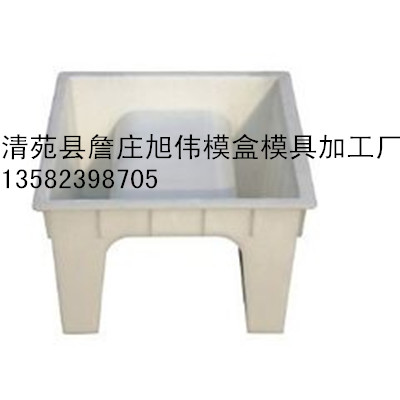  打造新品集流槽模具厂家直销