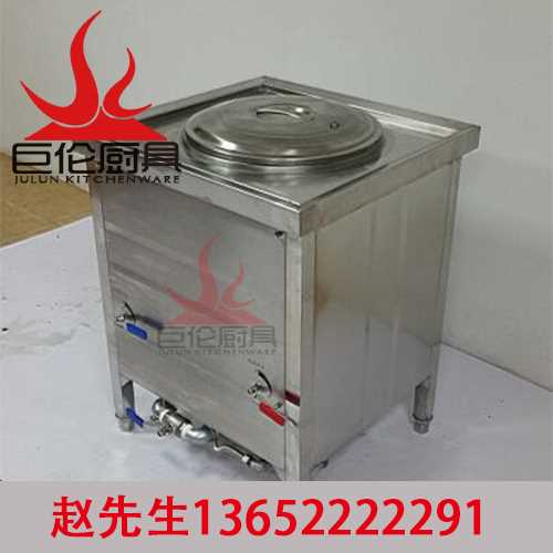 工厂粥桶价格_不锈钢粥桶供应_工厂粥桶
