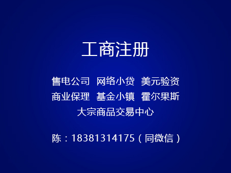 亿元资金验资美元验资哪里能做