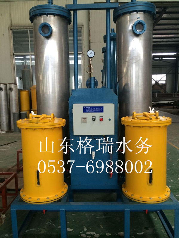 湖南小型软化水设备生产厂家